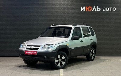 Chevrolet Niva I рестайлинг, 2009 год, 459 000 рублей, 1 фотография