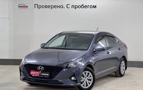 Hyundai Solaris II рестайлинг, 2021 год, 1 570 000 рублей, 1 фотография