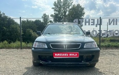 Honda Civic VII, 1998 год, 200 000 рублей, 1 фотография