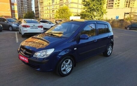 Hyundai Getz I рестайлинг, 2008 год, 597 000 рублей, 1 фотография