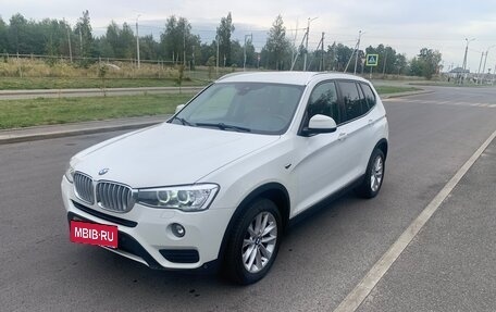 BMW X3, 2015 год, 2 200 000 рублей, 1 фотография