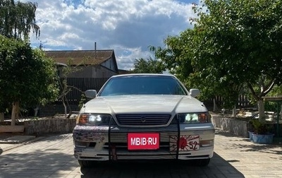 Toyota Mark II VIII (X100), 1998 год, 520 000 рублей, 1 фотография