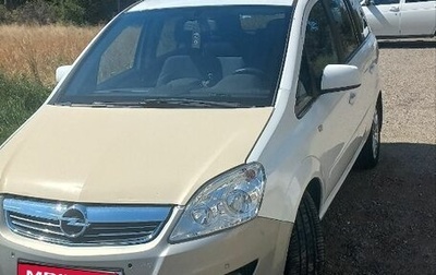 Opel Zafira B, 2011 год, 640 000 рублей, 1 фотография