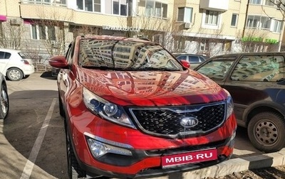 KIA Sportage III, 2012 год, 1 300 000 рублей, 1 фотография