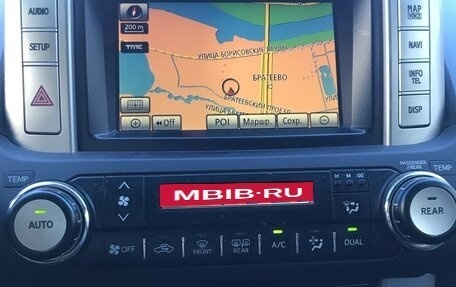 Toyota Land Cruiser Prado 150 рестайлинг 2, 2010 год, 2 995 000 рублей, 15 фотография