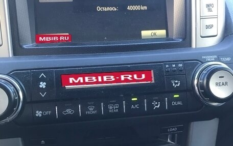 Toyota Land Cruiser Prado 150 рестайлинг 2, 2010 год, 2 995 000 рублей, 11 фотография