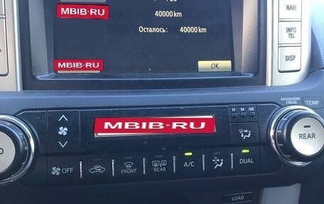 Toyota Land Cruiser Prado 150 рестайлинг 2, 2010 год, 2 995 000 рублей, 12 фотография