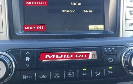 Toyota Land Cruiser Prado 150 рестайлинг 2, 2010 год, 2 995 000 рублей, 13 фотография