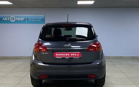 KIA Venga I, 2015 год, 1 383 000 рублей, 6 фотография