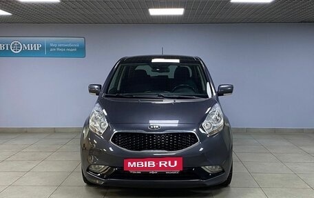 KIA Venga I, 2015 год, 1 383 000 рублей, 2 фотография
