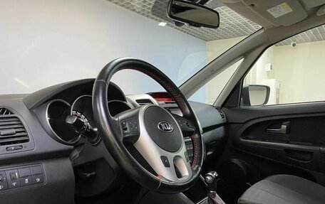 KIA Venga I, 2015 год, 1 383 000 рублей, 15 фотография