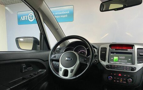 KIA Venga I, 2015 год, 1 383 000 рублей, 14 фотография