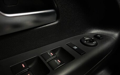 KIA Venga I, 2015 год, 1 383 000 рублей, 19 фотография