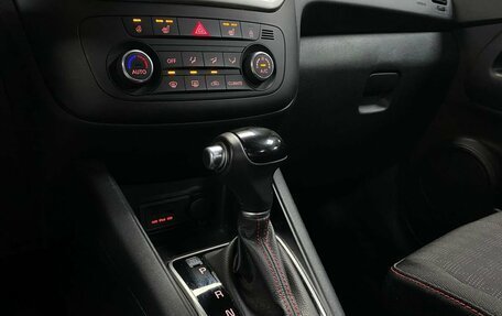 KIA Venga I, 2015 год, 1 383 000 рублей, 21 фотография