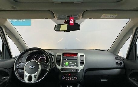 KIA Venga I, 2015 год, 1 383 000 рублей, 13 фотография