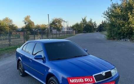 Skoda Octavia IV, 2008 год, 560 000 рублей, 3 фотография