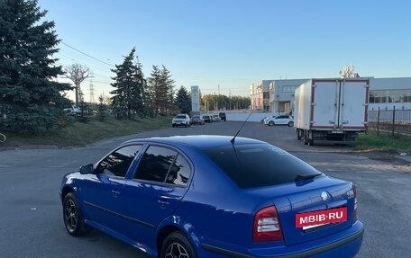 Skoda Octavia IV, 2008 год, 560 000 рублей, 2 фотография