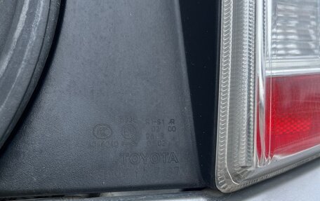 Toyota Prius, 2010 год, 1 090 000 рублей, 13 фотография