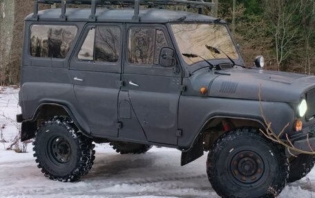 ЛуАЗ 3151, 1992 год, 220 000 рублей, 2 фотография