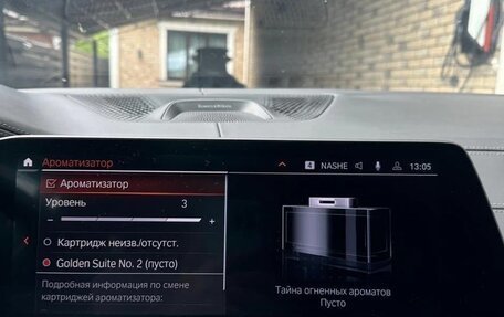 BMW X6, 2020 год, 10 900 000 рублей, 9 фотография