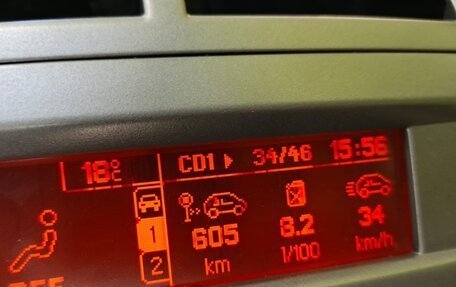 Peugeot 407, 2006 год, 380 000 рублей, 14 фотография