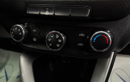 KIA cee'd III, 2013 год, 890 000 рублей, 13 фотография