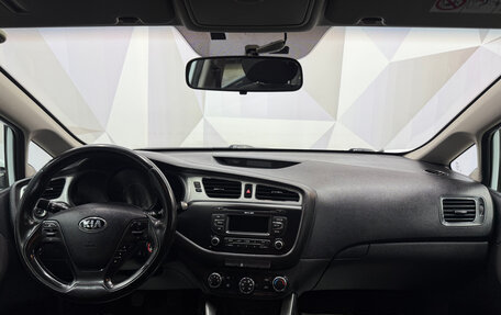KIA cee'd III, 2013 год, 890 000 рублей, 7 фотография