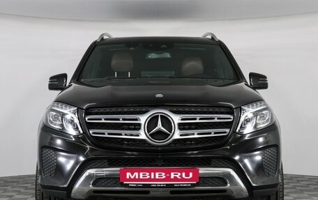 Mercedes-Benz GLS, 2016 год, 4 059 000 рублей, 2 фотография