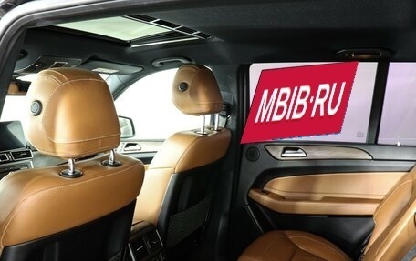 Mercedes-Benz GLS, 2016 год, 4 059 000 рублей, 12 фотография
