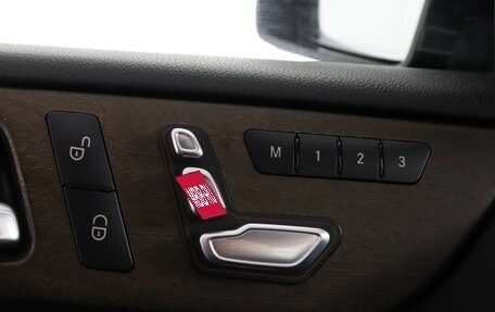 Mercedes-Benz GLS, 2016 год, 4 059 000 рублей, 19 фотография