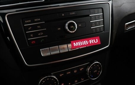 Mercedes-Benz GLS, 2016 год, 4 059 000 рублей, 16 фотография