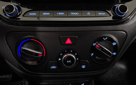 Hyundai Solaris II рестайлинг, 2021 год, 1 570 000 рублей, 17 фотография