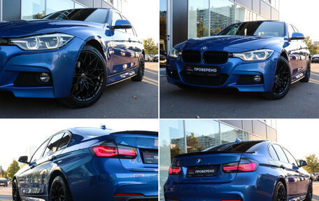 BMW 3 серия, 2018 год, 2 799 000 рублей, 20 фотография