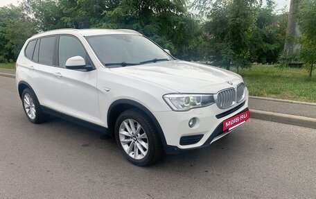 BMW X3, 2015 год, 2 200 000 рублей, 2 фотография