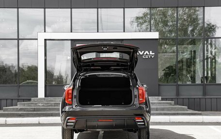 Haval Jolion, 2025 год, 2 449 000 рублей, 8 фотография