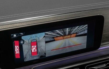 Mercedes-Benz V-Класс, 2025 год, 13 160 000 рублей, 15 фотография
