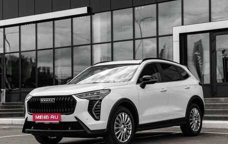 Haval Jolion, 2025 год, 1 999 000 рублей, 11 фотография