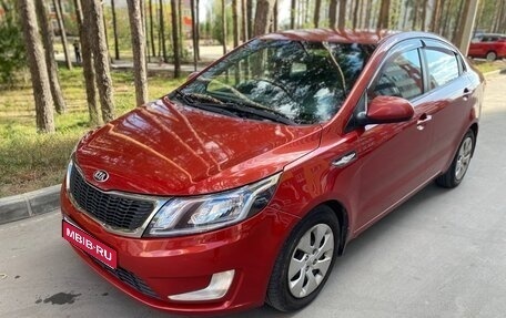 KIA Rio III рестайлинг, 2013 год, 695 000 рублей, 1 фотография