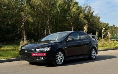 Mitsubishi Lancer IX, 2008 год, 549 000 рублей, 1 фотография
