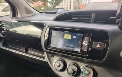 Toyota Vitz, 2019 год, 942 000 рублей, 1 фотография