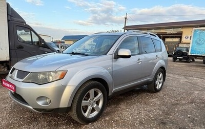Mitsubishi Outlander III рестайлинг 3, 2008 год, 1 000 000 рублей, 1 фотография