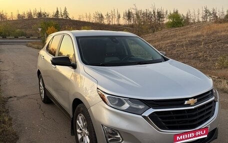 Chevrolet Equinox III, 2020 год, 1 700 000 рублей, 1 фотография