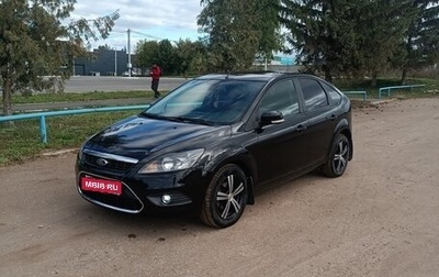 Ford Focus II рестайлинг, 2008 год, 550 000 рублей, 1 фотография