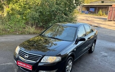 Nissan Almera Classic, 2007 год, 450 000 рублей, 1 фотография