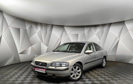 Volvo S60 III, 2003 год, 397 000 рублей, 1 фотография