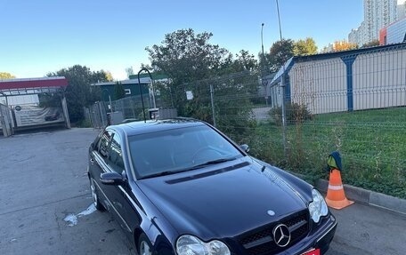 Mercedes-Benz C-Класс, 2000 год, 760 000 рублей, 8 фотография