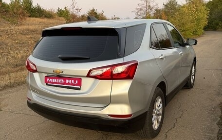 Chevrolet Equinox III, 2020 год, 1 700 000 рублей, 12 фотография