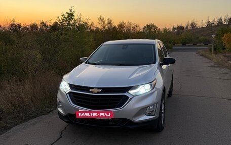 Chevrolet Equinox III, 2020 год, 1 700 000 рублей, 15 фотография