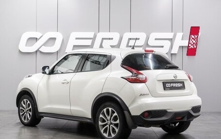 Nissan Juke II, 2015 год, 1 339 000 рублей, 2 фотография