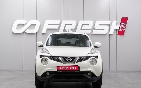Nissan Juke II, 2015 год, 1 339 000 рублей, 3 фотография